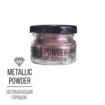 metallic_powder_copper