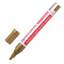 marker-kraska-lakovay-2-4-mm-gold