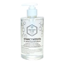 ochistitel_dlay_epoxidnoi_smoly