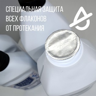 smola dlya risovaniya CraftArt<wbr>Resin Фото 