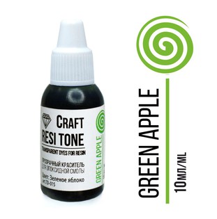 Resi Tone Green Apple Фото 