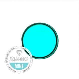 lyuminofor Craft<wbr>Pigments Mint Фото 