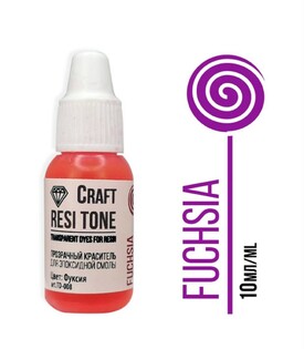 Resi Tone Fuchsia Фото 